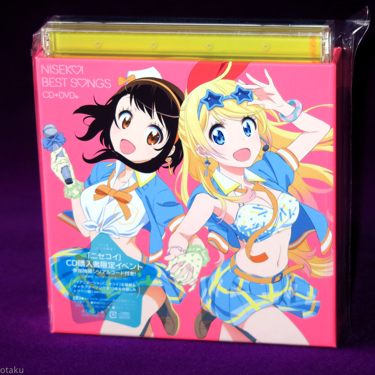 Nisekoi Best Songs - CD plus DVD – Otaku.co.uk