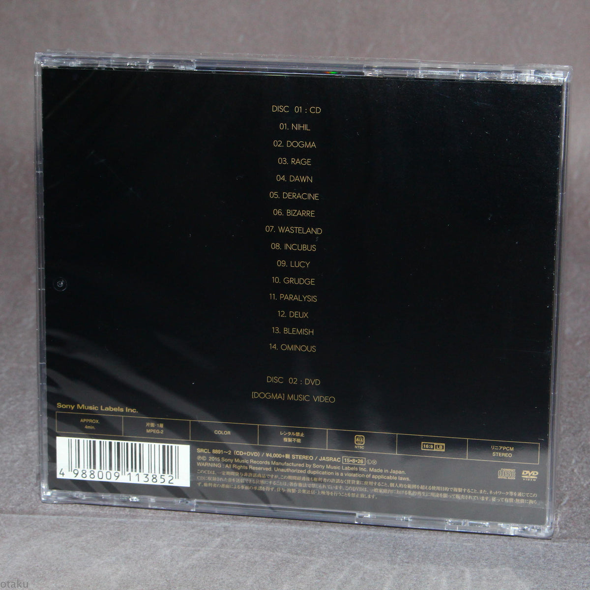 The Gazette - DOGMA - Limited Edition with DVD – Otaku.co.uk