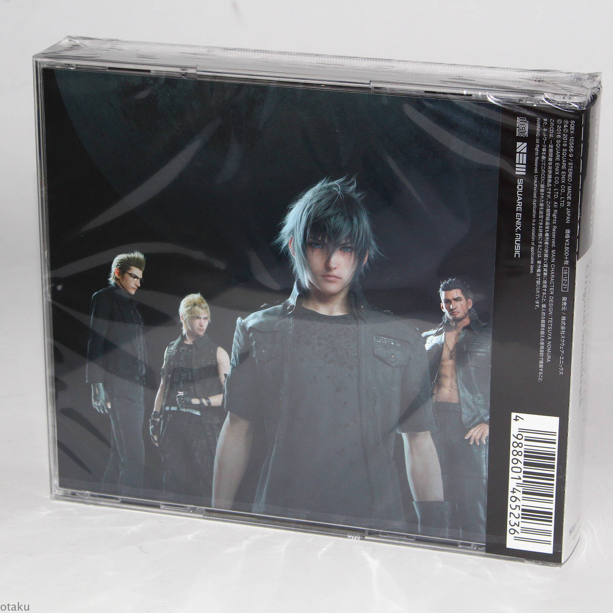 FINAL FANTASY XV Original Soundtrack - 4 CD Edition