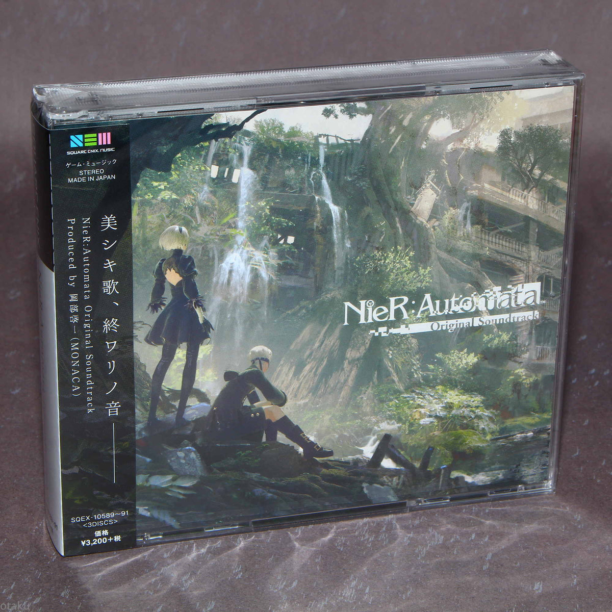 NieR:Automata - Original Soundtrack – Otaku.co.uk
