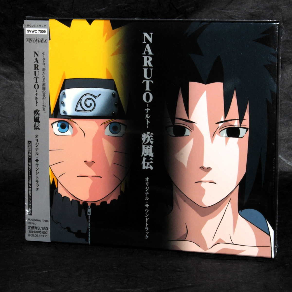 Naruto Shippuden Original Soundtrack – Otaku.co.uk