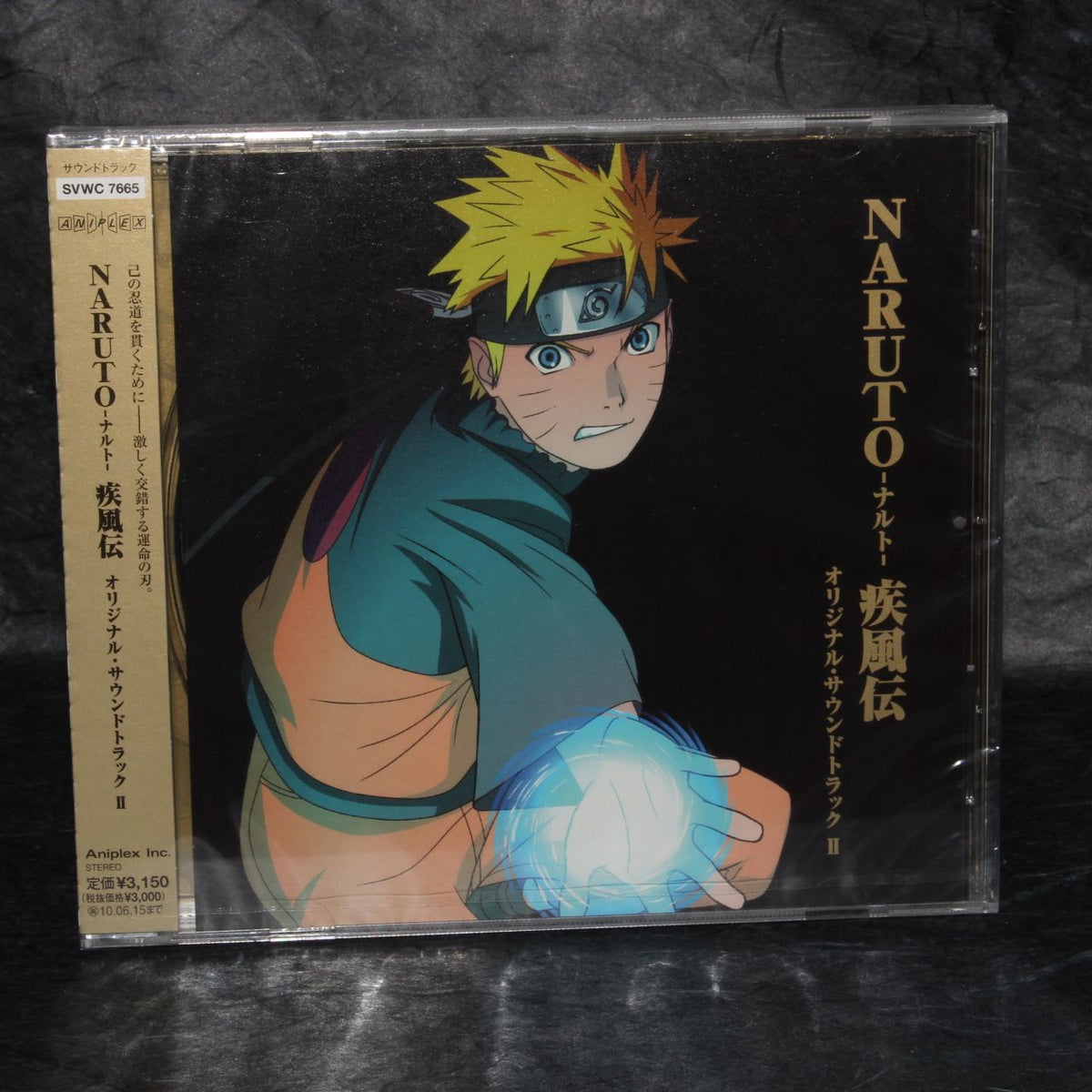 Naruto Shippuden - Original Soundtrack II – Otaku.co.uk