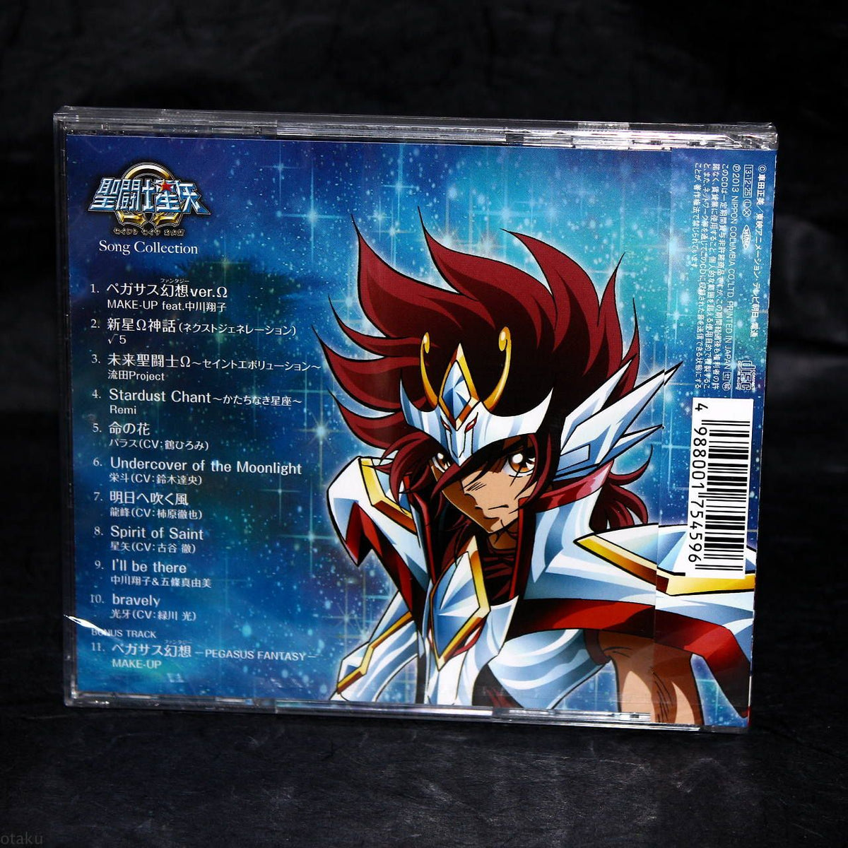 Saint Seiya Omega Song Collection CD 4988001754596 Cocx-38357 for sale  online