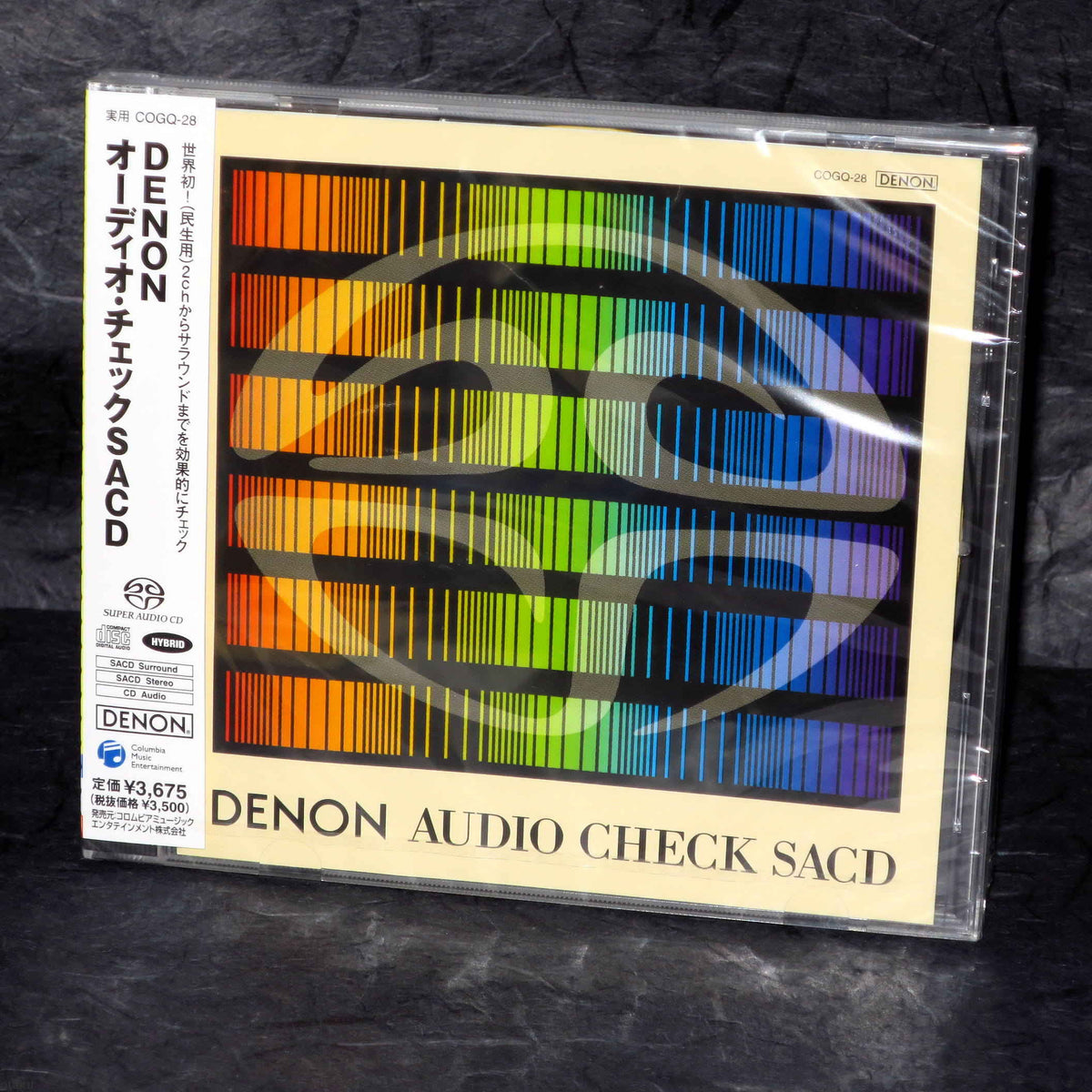 Denon Audio Check - Japan SACD Super Audio Hybrid CD – Otaku