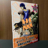 JoJo's Bizarre Adventure - TV Anime Original Artworks Book