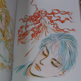 Moto Hagio - SF ARTWORKS