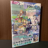 Yohane the Parhelion  Sunshine in the Mirror First Art Book