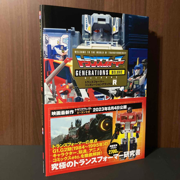 Transformers Generations Deluxe Returns