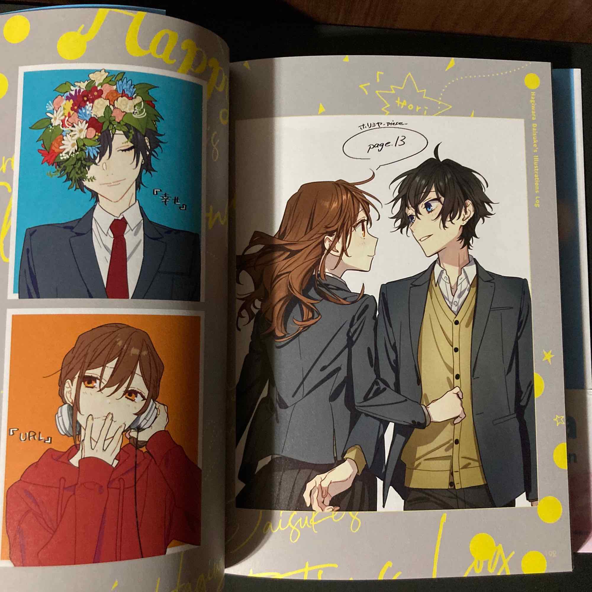 Outlets Horimiya Anime Art Book