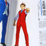 Gyakuten Saiban / Ace Attorney 6 Official Visual Book