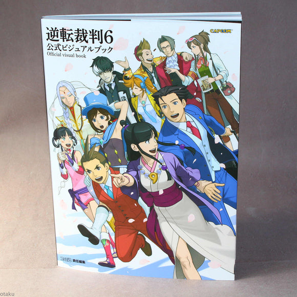 Gyakuten Saiban / Ace Attorney 6 Official Visual Book