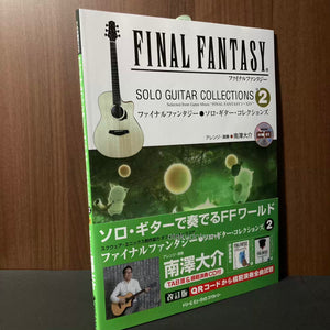 Final Fantasy - Solo Guitar Collections 2 Book plus CD