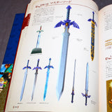 The Legend of Zelda - HYRULE ENCYCLOPEDIA