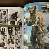 The Sumptuous Collection of Godzilla