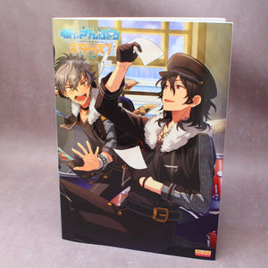 Ensemble Stars - Official Visual Fan Book