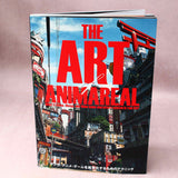 Art of Animareal