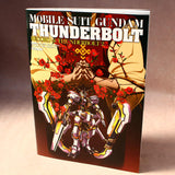 Mobile Suit Gundam Thunderbolt - Record of Thunderbolt 2