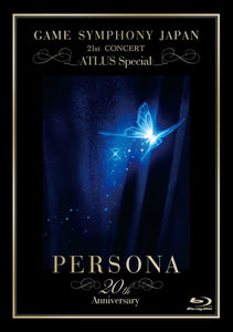 Persona 20th Anniversary Concert - Japan Blu-ray