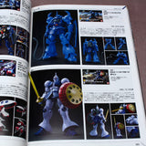 Gunpla Catalogue 2018 Ver. HG High Grade