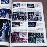 Gunpla Catalogue 2018 Ver. HG High Grade