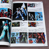 Gunpla Catalogue 2018 Ver. HG High Grade