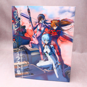 Evangelion Illustration Collection 2007-2017