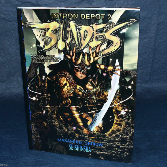 Intron Depot 2 - Blades