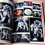 Super Mini Pla Taizen - Japan Plastic Model Encyclopedia