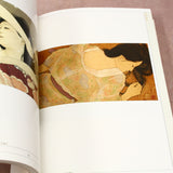 Bijin-ga Zukushi - Art Works Book