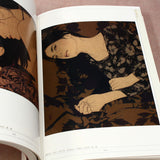 Bijin-ga Zukushi - Art Works Book