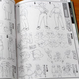 Tetsujin 28 Go - Movie - Official Animation Visual Book