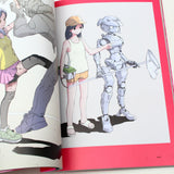 Sukabu Art Book: Mechanical Landscape