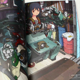 Sukabu Art Book: Mechanical Landscape