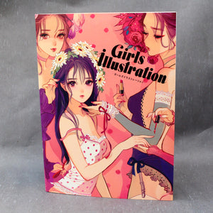 Girls illustration - Japan Art Book