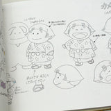 Nintama Rantarou - Animation Style Book