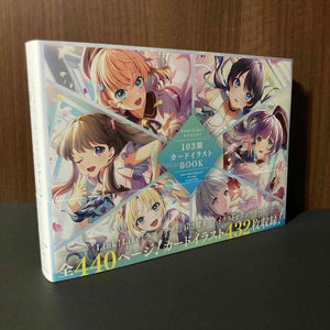 Link! Like! Love Live 103 Card Illustration book