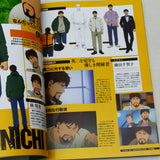 Banana Fish - TV Animation Official Guide Book: Moment