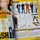 Banana Fish - TV Animation Official Guide Book: Moment