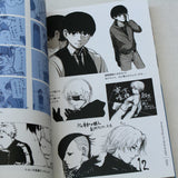 Tokyo Ghoul Zakki - Sui Ishida Artworks Book