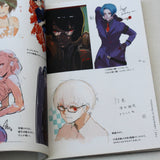 Tokyo Ghoul Zakki - Sui Ishida Artworks Book