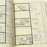 Nausicaa - Storyboard / Conte Book