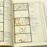 Nausicaa - Storyboard / Conte Book