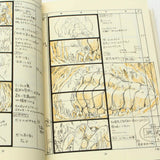 Nausicaa - Storyboard / Conte Book