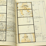 Nausicaa - Storyboard / Conte Book