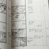 Satoshi Kon - Perfect Blue - Storyboard Conte Collection - LIGHT ed.