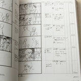 Satoshi Kon - Perfect Blue - Storyboard Conte Collection - LIGHT ed.