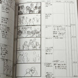 Satoshi Kon - Perfect Blue - Storyboard Conte Collection - LIGHT ed.