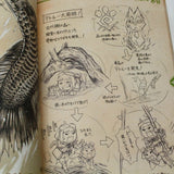 Monster Hunter World - Editors Sketch