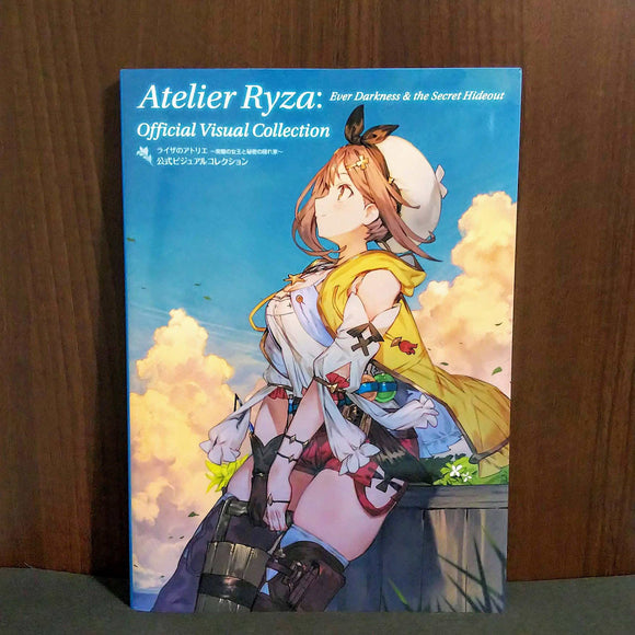 Atelier Ryza Official Visual Collection