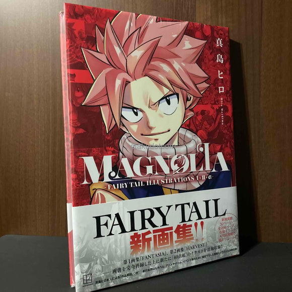 MAGNOLIA FAIRY TAIL ILLUSTRATIONS 1 + 2 + a